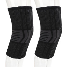 Atmungsaktive elastische Nylon-Knieschiene schwarz für Sport und Fitness L