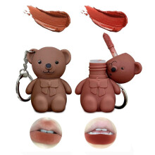 HYOIIO 2 in 1 Matte Velvet Lip Gloss and Lipstick, Waterproof Long Lasting Lip Stain with Cute Bear Keychain