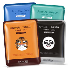 Moisturizing Facial Sheet Masks 60 Pack Cute Animal Design for Dry Skin Deep Hydration Natural Soft Material