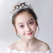 Princess Crown Crystal Tiara with Radiant Sparkle Adjustable Fit for Wedding Birthday Party Girls