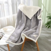 Warm Velvet Wheelchair Blanket for Adults, Cozy Lap Shawl with Generous Coverage, 100x150 cm