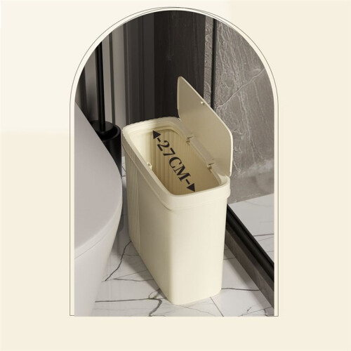 1Pcs Trash Can That Can Be Put in A Small Space. Garbage Container Trash Bin with Lid 1