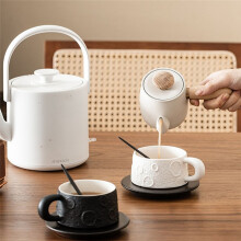 Japanese-Style Ceramic Planet Coffee Cup Household Latte Simple Cup and Saucer Set Breakfast Milk Cup Black