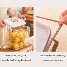 Kitchen High-Capacity Food Storage Container Vacuum Preservation Box Sealed Box Miscellaneous Grain Storage Box 4.6L