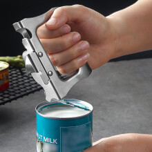 2X Multifunctional Manual Can Opener Beer Bottle Opener Side Cut Stainless Steel Canned Knife Safety Open Cans Tool
