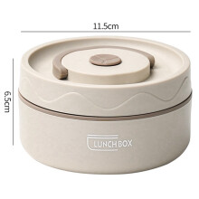 2X Food Warm Lunch Container,Stainless Steel Thermal Lunch Container Portable Thermal Bento Box Food Container Beige A