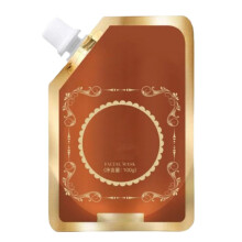 Anti Aging Face Mask Gold Peel Off Mask for Anti Wrinkle Deep Cleansing Facial Mask for Women Men 1Pc