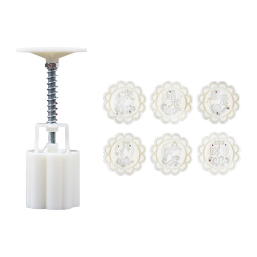 Adjustable ABS Moon Cake Mold14x5cm & 6x5cm