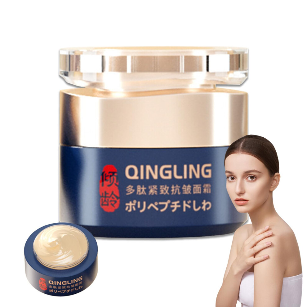 Cream Anti Aging Face With Deep Hydration And Firming Polypeptide For Wrinkle Removal 1Pc