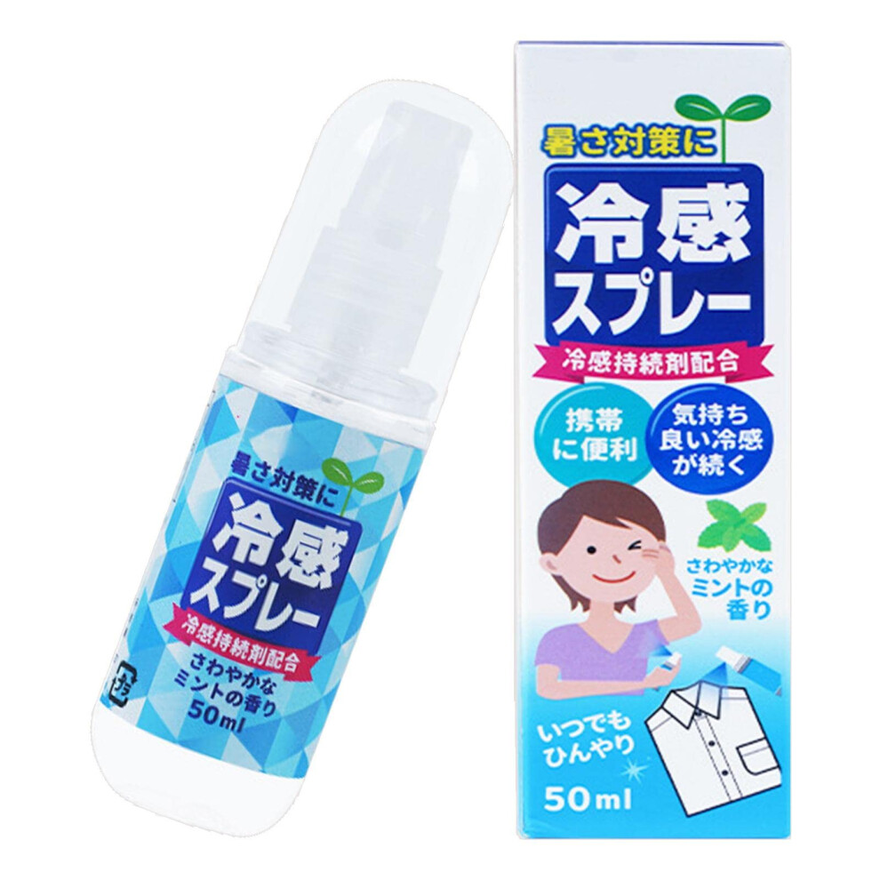Instant Cooling Spray 50ml â Peppermint Cooling Mist for Face and Body with Instant Relief