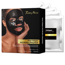 Black Pearl Collagen Face Mask Sheet Hydrating AntiAging Care with Fullerene Essence 40g x 5