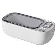 Multifunctional Cleaning Machine Rechargeable Automatic UV Light Glasses Cleaner Household Jewelry Clean Machine
