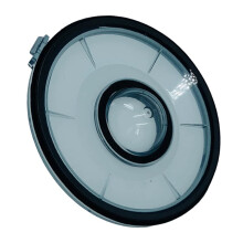 Dustcup Botton Cap for Mijia G20 / G20 Max/ D205 / D206 Vacuum Cleaner Replacement Parts Vacuum Dustcup Cover