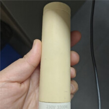 Ceramiczny Rdzeń Grzejny 123.213 do Nagrzewnicy Powietrza 230 V 3300 w, Element O Wysokiej Wydajności