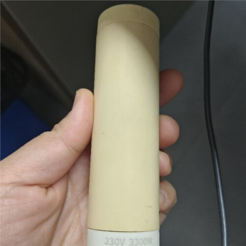 Ceramic Heating Core 123.213 for Hot Air Heater 230V 3300W High-Performance Element