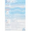 BioEars Soft Silicone Earplugs with ACTIValoe. (6 pairs) 2