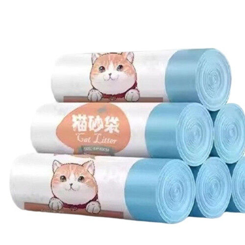 M1 Cat Litter Bag - Thick, Drawstring, Self-Cleaning Liner for Easy Maintenance