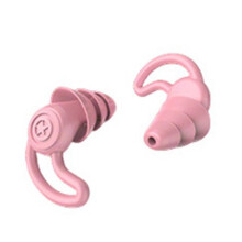 Silikon-Ohrstöpsel zum Schlafen - Lärmreduzierung für Lernen, Arbeit, Konzerte und Reisen, 2 Paar, Rosa