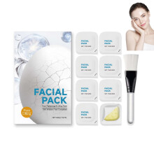 Zombie Face Mask Korean Firming Wash Off Mask for Deep Hydration, Tightening and Lifting (1 Box)