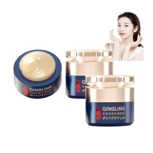 Anti Aging Face Cream Set 2pcs, Deep Hydration Wrinkle Removal Cream for Smoother Skin
