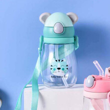 350ml Baby Training Cup with Ergonomic Dual Handles, Leak Drinking Design for Toddlers