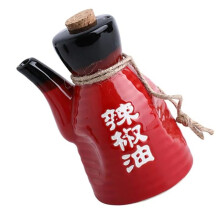 Weiße Essigflasche, Keramik-Gewürzflasche, Öltopf im Japanischen Stil, Gewürzflasche für Zuhause, Küche, Esszimmer, Bar, Zubehör A