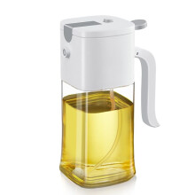 2-in-1 Olive Oil SprayBottle 16.9oz/500ml - 2-in-1 Kitchen Gadget Olive Oil Dispenser, Suitable for Air Fryer