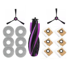 15PCS Replacement Accessories Kit for JONR P20 Pro Robot Vacuum Attachment Washable Main Side Brush Mop Cloth Dust Bag