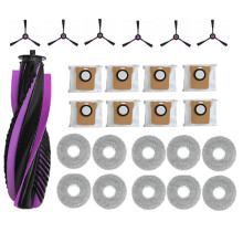 25 Pcs for JONR P20 PRO Vacuum Cleaner Accessories Roller Side Brush Mop Pad Dust Bag