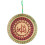 Decor suspendat din lemn pentru Ramadan, 29,5 cm 1