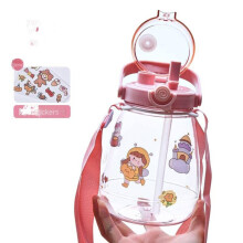 Large Capacity Plastic Water Bottle for Kids, Stylish Double Drink Cup with Big Belly Design