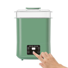 4 in 1 Baby Bottle Sterilizer and Dryer with LED Touch Control, Fast Drying Steam, Universal Fit Green