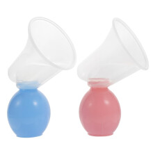 2 Sets Breast Pump Accessories with Leak‑ Suction Tool, Easy Clean and Travel Ready