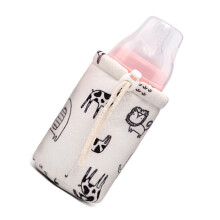 Baby Bottle Warmer Bag with Lanyard, Washable Insulated Feeding Bottle Holder, Thermal Milk Pouch