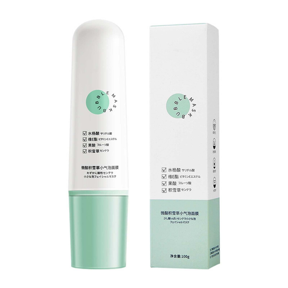 Pore Cleansing Face Mask with Centella Asiatica for Deep Pore Cleanser, Blackhead Removal, 2pcs