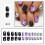 Halloween Press on Nails Purple Black Silver Ghost Spider Web Bat Design 24Pcs Reusable Set 3