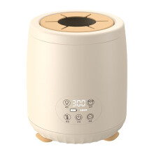 Infant Bottle Mixer Electric Automatic Hands Baby Milk Bottle Shaker, Compatible With Most Bottle Types