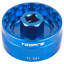 TOOPRE Multifunction Bicycle Bottom Bracket Remover Tool for DUB, BBR60, MT800 C