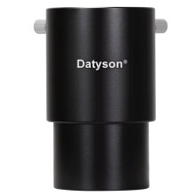 Datyson 2 Inch Eyepiece Extension Tube with 60mm/ 2.36" Length Extension- 5P9847E