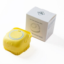 Silicone Bath Brush Body Scrubber with BuiltIn Soap Dispenser, Soft Bristles, Square Yellow