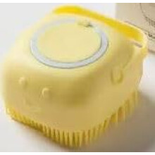 Silicone Bath Brush with Builtin Soap Dispenser, Yellow Massage Scrubber for Pets and Humans