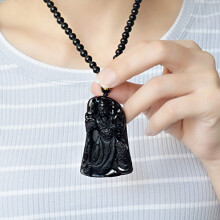 Natural Obsidian Guan Yu Pendant Necklace for Men and Women, Symbolic Fortune Design, Meaningful Gift