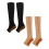 Bas de compression de sport avec fermeture éclair, taille S/M, nylon, Copper Skin/BK 1