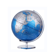 30 cm Blue World Globe with Stainless Steel Non‑Slip Base, Clear Text Marking, Educational Desk Globe