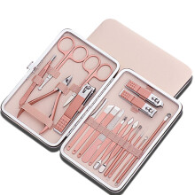18 Piece Stainless Steel Manicure Set with Nail Clippers, Pedicure Kit and Travel Leather Case