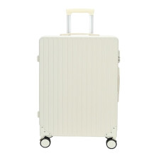 ABS Hard Shell Luggage Suitcase with 360 Spinner Wheels, Password Lock, Waterproof Travel Trolley (White)