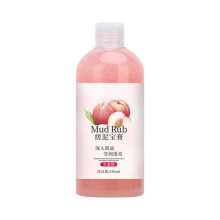 Body Scrub Exfoliating Gel with Gentle Full Body Exfoliation and Moisturizing for Smooth Skin