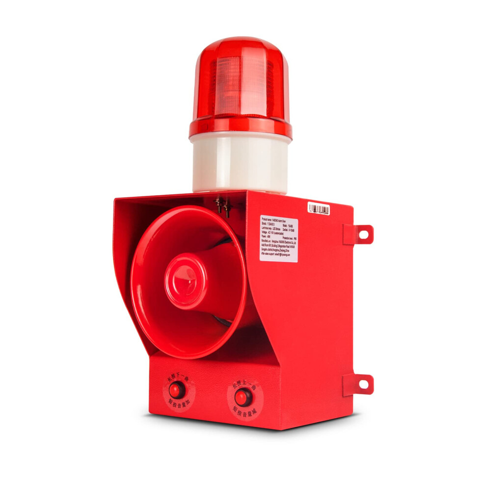 110V 130Db Industrial Alarm Siren With 12 Switchable Horn Tones, Power Emergency Warning Horn For Factory 9073542605591