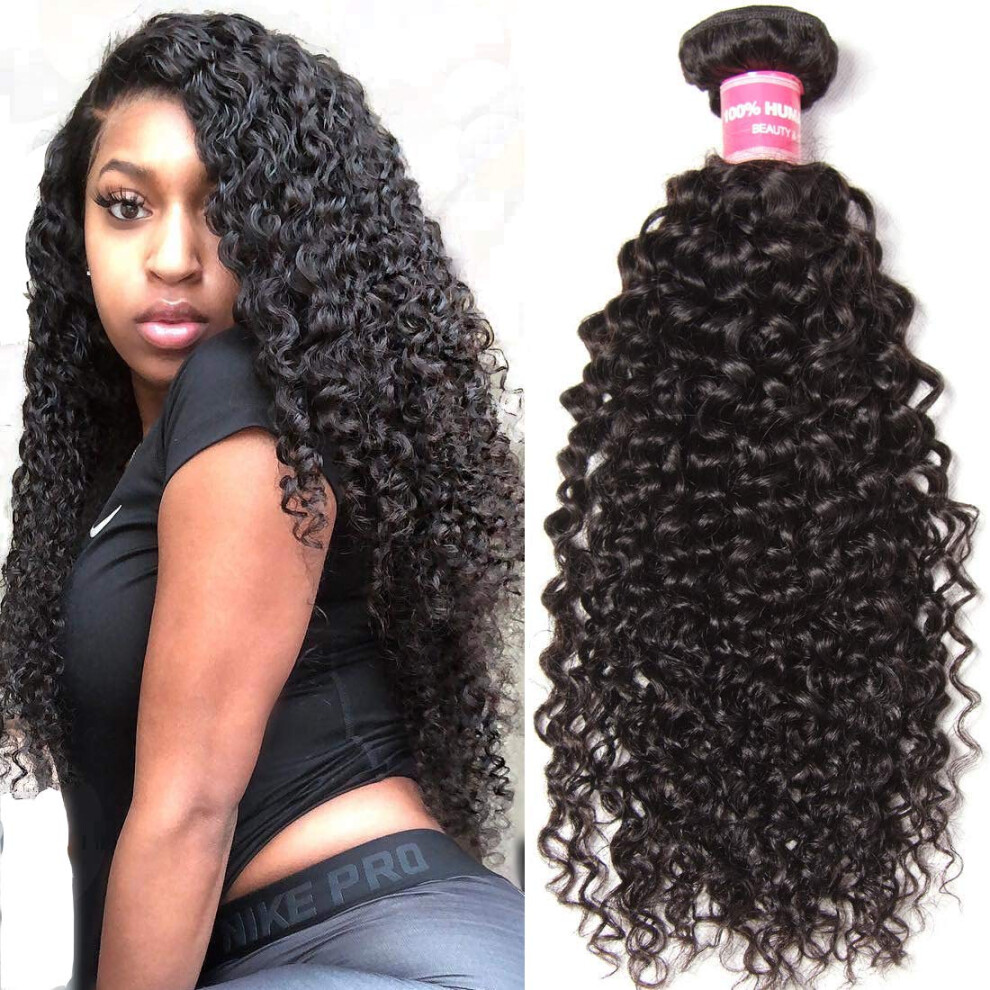 Unisex Brazilian Curly Human Hair Bundles 12 Inch 100% Virgin Weave Natural Color Soft Tangle