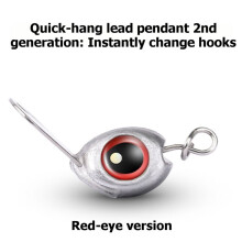 5pcs Cheburashka Sinker Fishing Jig Sinker Weights for Soft Lure Fishing Easy Hook Combo Aggravated Design 10g